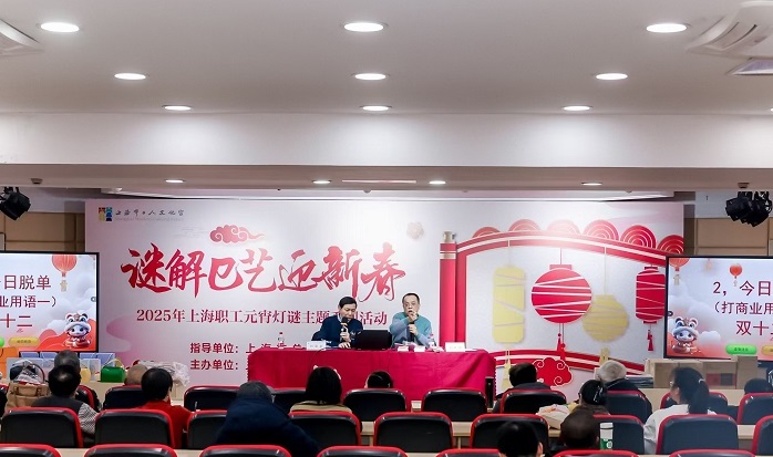 市宫元宵3